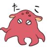 Thumbnail of related posts 151